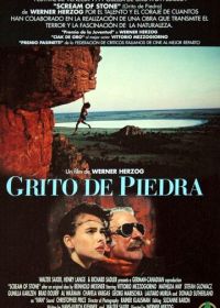 Крик камня (1991) Cerro Torre: Schrei aus Stein