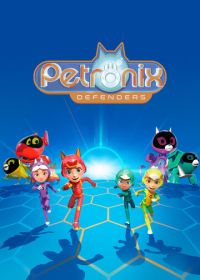 Петроникс (2022) Petronix defenders