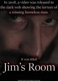 Комната Джима (2022) Jim's Room