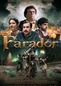 Фарадор (2023) Farador