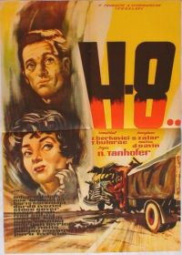 Кровь на 148 км (1958) H-8...