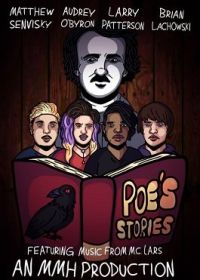 Рассказы По (2020) Poe's Stories