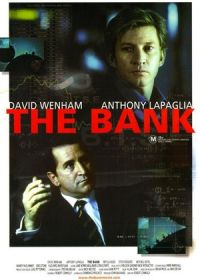 Банк (2001) The Bank