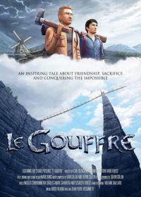 Пропасть (2014) Le gouffre