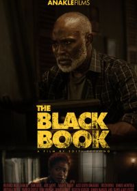 Чёрная книга (2023) The Black Book