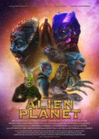 Чужая планета (2023) Alien Planet