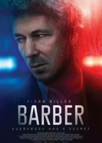 Барбер (2023) Barber