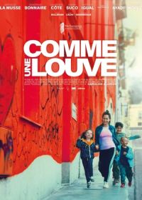 Волчица (2023) Comme une louve