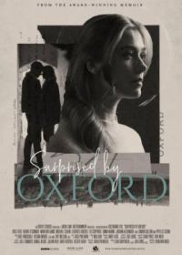 Удивительный Оксфорд (2023) Surprised by Oxford