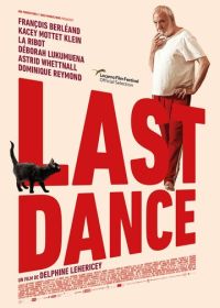 Последний танец (2022) Last Dance