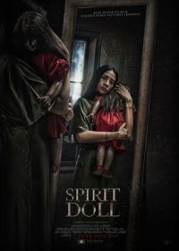 Дух куклы (2023) Spirit Doll