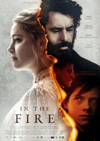 В огне / 13 пришествий дьявола (2023) In the Fire