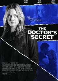 Тайная жизнь моего врача (2023) My Doctor's Secret Life