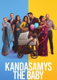 Кандасамис: Младенец (2023) Kandasamys: The Baby
