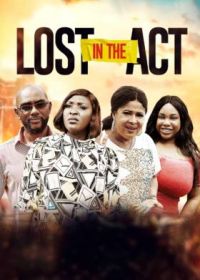 В гуще событий (2023) Lost in the Act