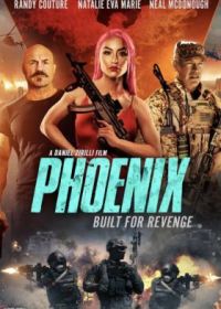 Феникс (2023) Phoenix