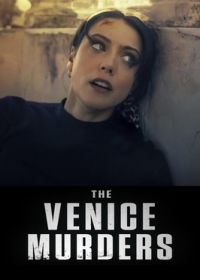 Убийства в Венеции (2023) The Venice Murders