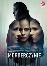 Женщины-убийцы (2023) Morderczynie