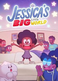 Большой Маленький мир Джессики (2023) Jessica's Big Little World