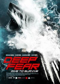 На глубине страха (2023) Deep Fear