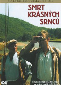 Смерть прекрасных косуль (1987) Smrt krásných srncu