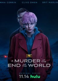 Убийство на краю света (2023) A Murder at the End of the World