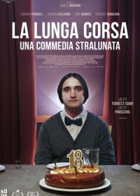 Длительный побег / Заключенный (2022) Jailbird / La Lunga Corsa / The Long Run