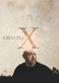 Глава десятая (2023) Chapter X