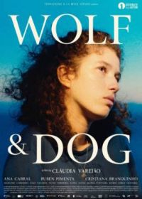 Волк и пёс (2022) Lobo e Cão