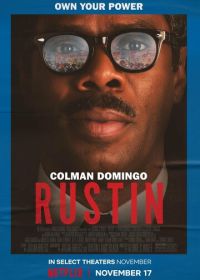 Растин (2023) Rustin