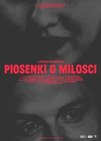 Песни о любви (2021) Piosenki o milosci