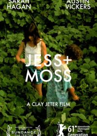 Джесс + Мосс (2011) Jess + Moss