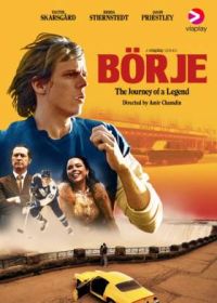 Бёрье: путь легенды (2023) Börje - The Journey of a Legend
