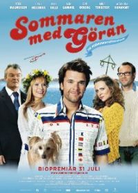 Лето с Приветом (2009) Sommaren med Göran