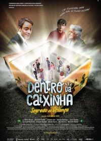 Что в коробочке? Детские секреты (2021) Dentro da Caixinha - Segredo de Criança