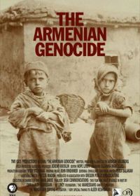 Армянский геноцид (2006) Armenian Genocide