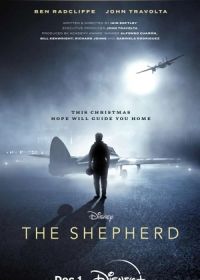 Пастырь (2023) The Shepherd