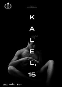 Калель, 15 (2019) Kalel, 15