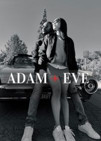 Адам и Ева (2022) Adam + Eve