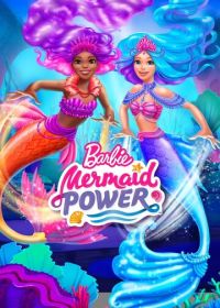 Барби: Сила русалок (2022) Barbie: Mermaid Power