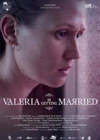 Валерия выходит замуж (2022) Valeria Mithatenet