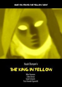 Король в жёлтом (2023) The King in Yellow