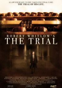 Процесс (2010) The Trial