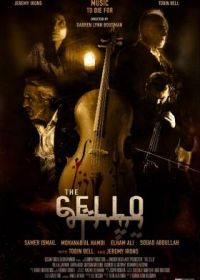 Виолончель (2023) The Cello