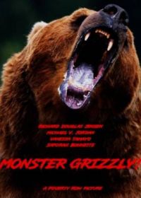 Гризли-монстр (2023) Monster Grizzly