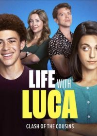 Жизнь с Лукой (2023) Life with Luca