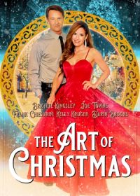 Искусство рождества (2022) The Art of Christmas