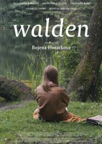Вальден (2020) Walden