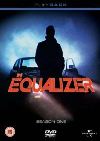 Уравнитель (1985-1989) The Equalizer