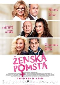 Женская месть (2020) Zenská pomsta